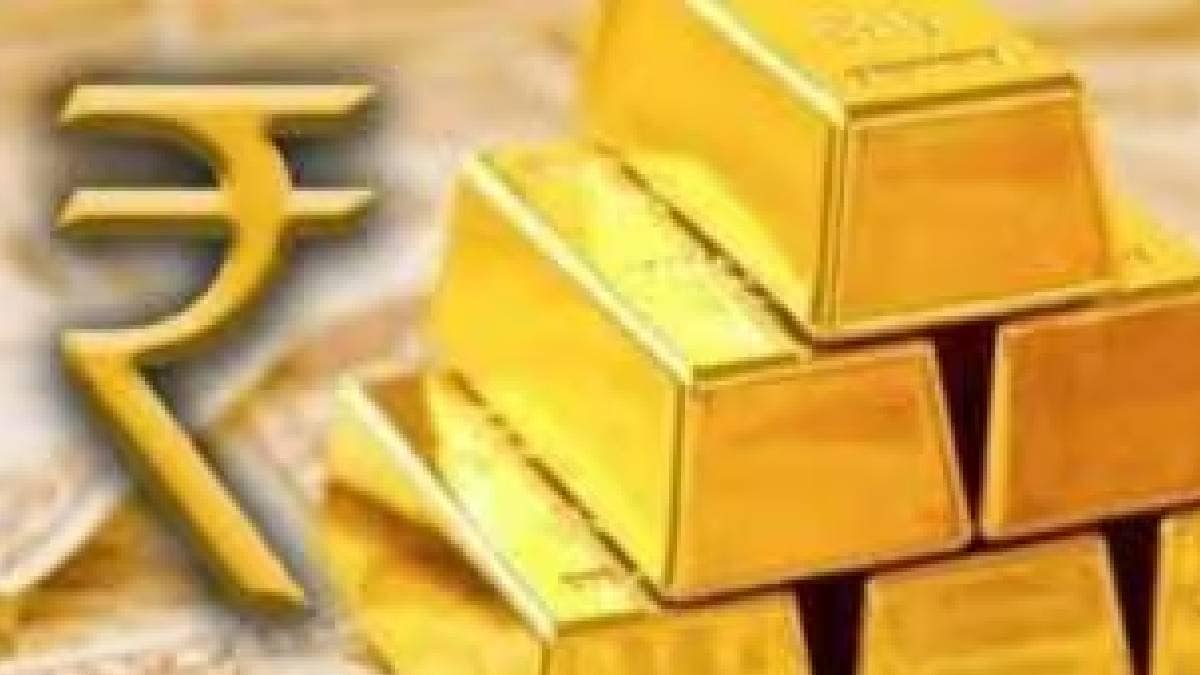 Gold price rises to Rs 94350 print eco news|