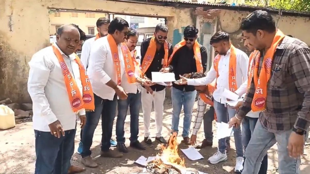 GR burnt in front of Zilla Parishad MNS aggressive against Hindi compulsion