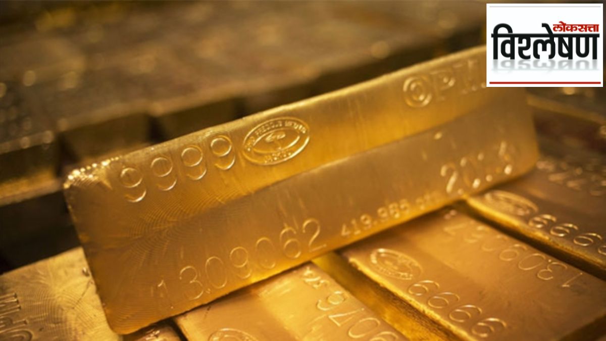 Germany gold in America