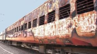 Three individuals, minors at the time of the Godhra train burning, sent to a remand home after 23 years.