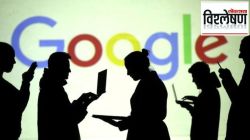 ‘Work from Home’ करणाऱ्यांची नोकरी जाणार? गुगलने कर्मचाऱ्यांना दिला इशारा; प्रकरण काय?