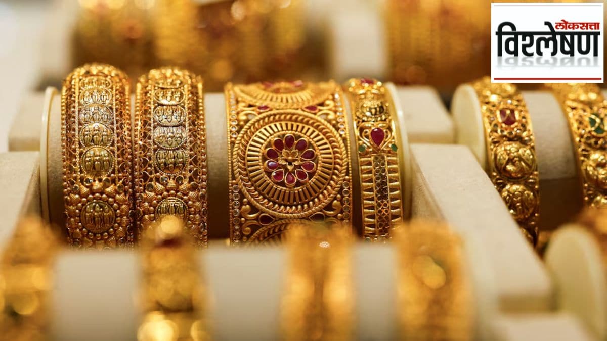 Govt ends Gold Monetisation Scheme