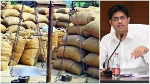 Grain scammers on District Magistrates radar orders recovery of Rs 2 crore