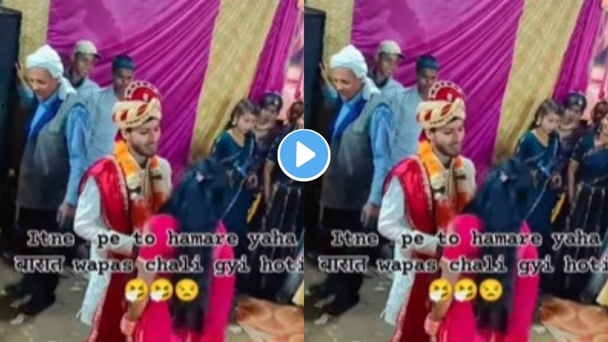 Groom Dance Video Viral