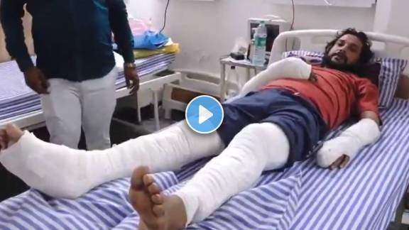 Haryana Video