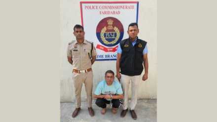 Haryana's Faridabad Murder News