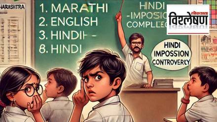 Hindi Is Now Compulsory In Mumbai, Pune Schools As 3rd Language