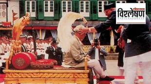 Nepal political history