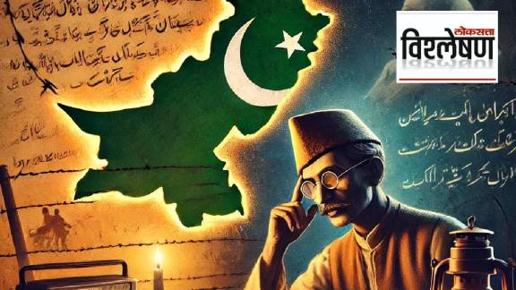 Hindu wrote Pakistan national anthem