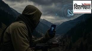 Pahalgam terror attack
