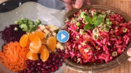How To Make Fruit Bhel