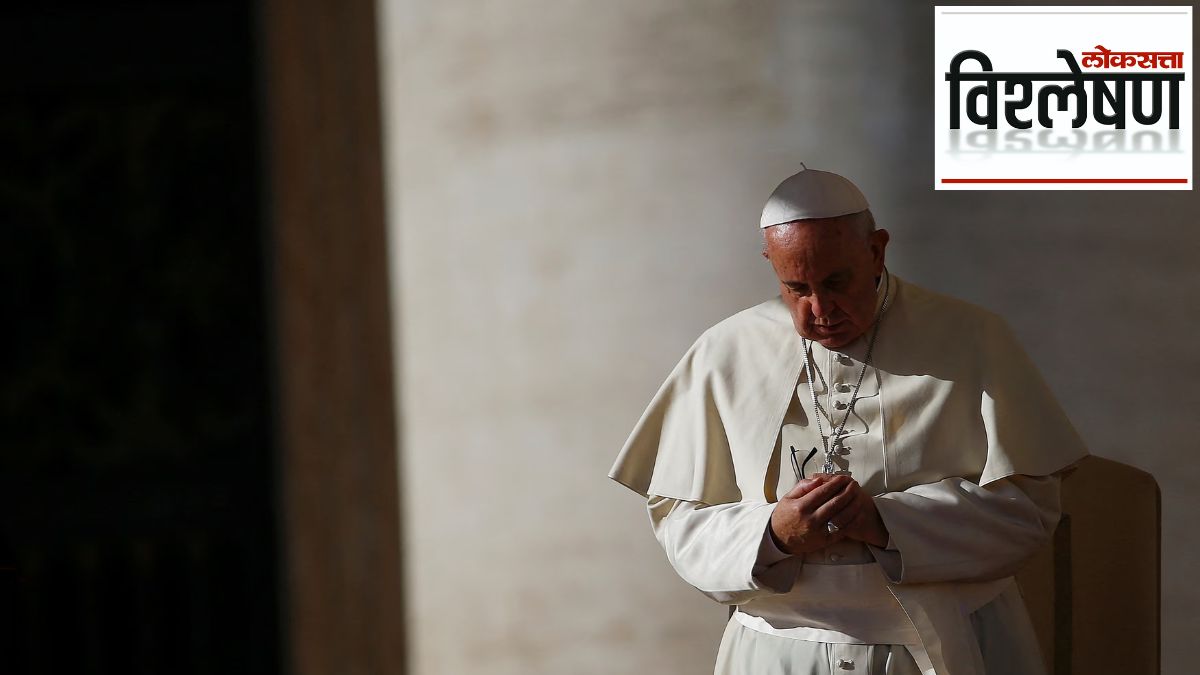 How did Pope Francis die