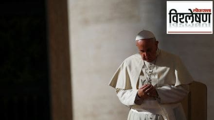 How did Pope Francis die
