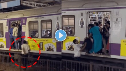 Husband Wife video viral where husband walking on rail tracks to help her wife video viral on social media