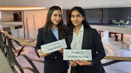 University of Mumbai Law Academy have secured the second place at the World Intellectual Property Organization (WIPO)