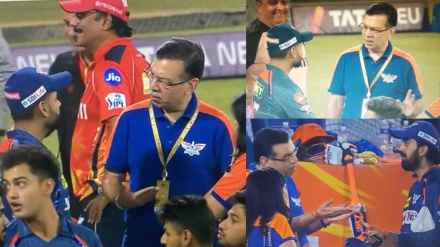 IPL 2025 LSG Owner Sanjiv Goenka Angry with Rishabh Pant Recreates KL Rahul Scene After Defeat Against PBKS
