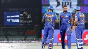 IPL 2025 Points Table Update After PBKS vs KKR Match Called off Due to Rain MI Slips to 5th position