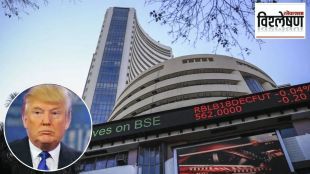 The Indian stock market has recovered all the losses even after US President Donald Trump announcement additional trade tariffs