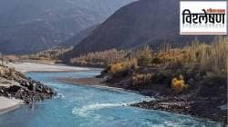 सिंधू पाणीवाटप करार काय आहे? स्थगितीमुळे भारताचा हेतू साध्य होईल?
