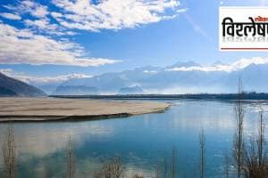 Indus Waters Treaty