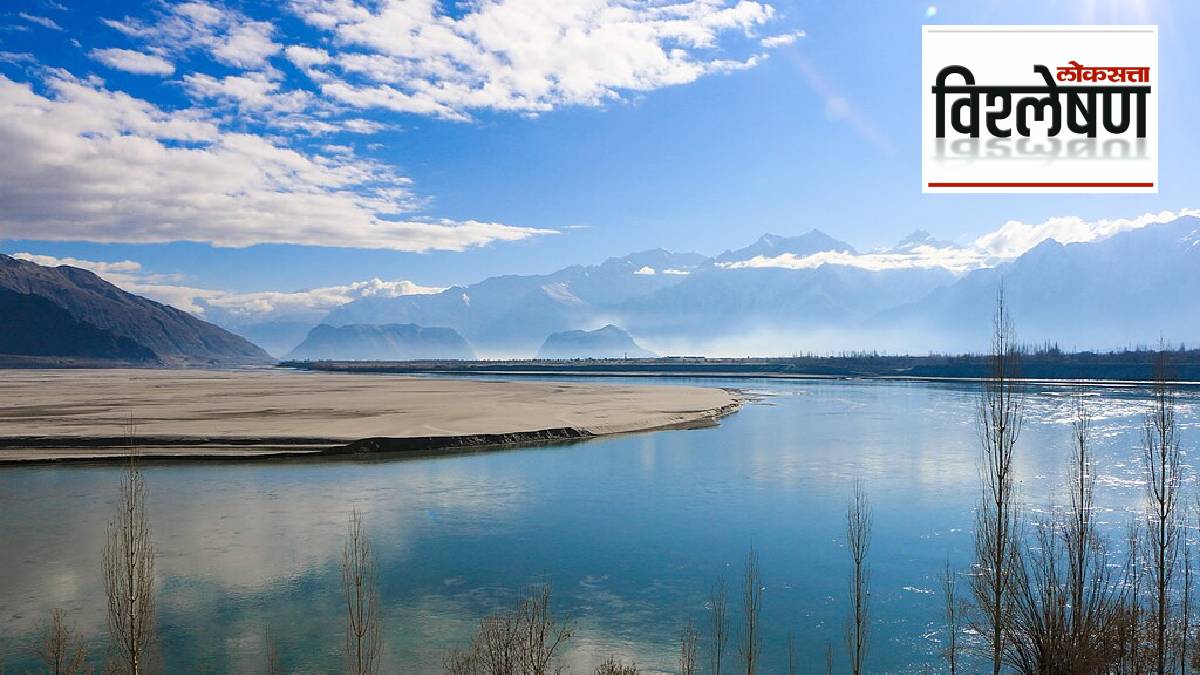 Indus Waters Treaty