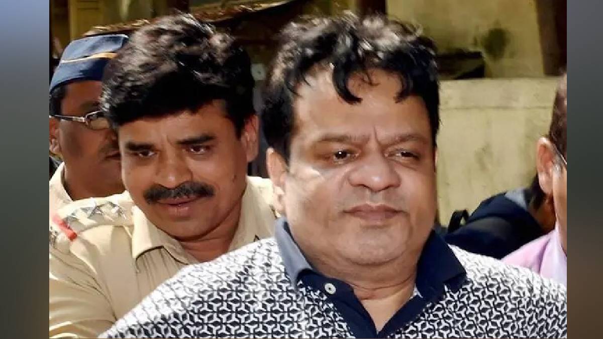 Iqbal Kaskar acquitted in extortion case Mumbai news