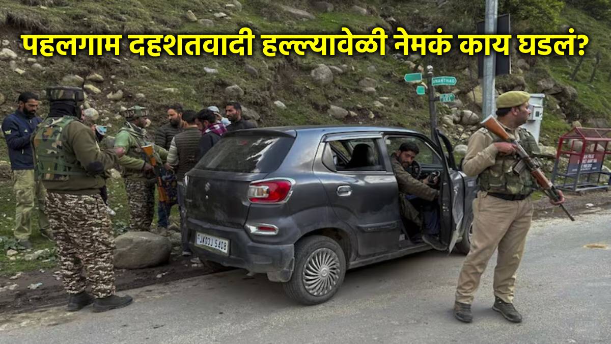 Jaish-e-Mohammed involvement in Pahalgam shooting