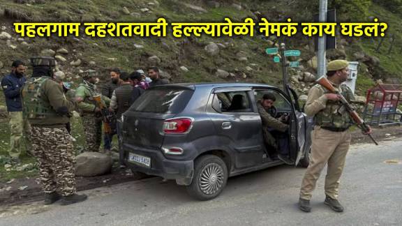 Jaish-e-Mohammed involvement in Pahalgam shooting