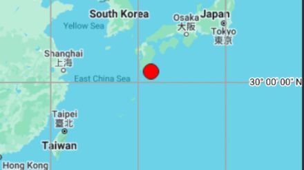 Seismic activity in Kyushu, Japan, following a 6.0 magnitude earthquake with no immediate reports of damage.