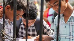 Jee Exam Andhra Pradesh