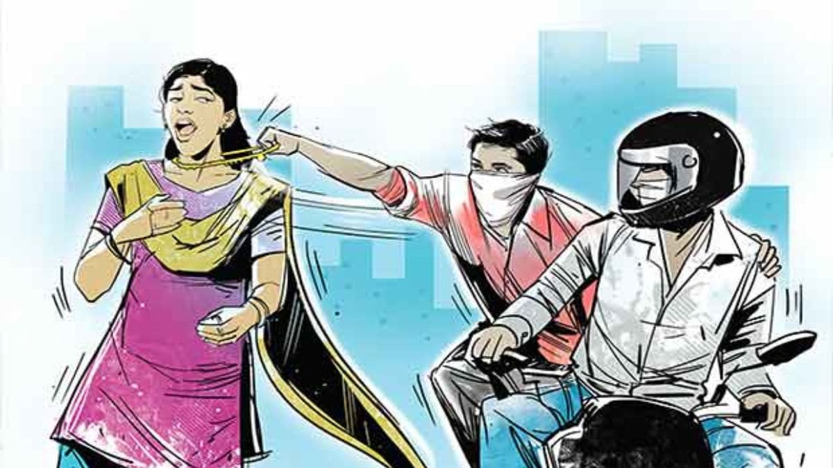 Jewellery worth 2.5 lakhs snatched from elderly woman on Tilak Road