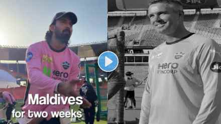 KL Rahul Trolls Kevin Pietersen Said A Mentor is Someone who goes to Maldives 2 Weeks Mid Season Video V