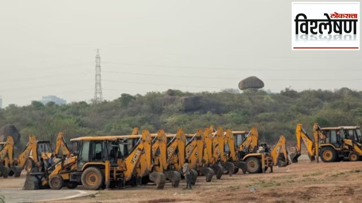 Kancha Gachibowli forest issue