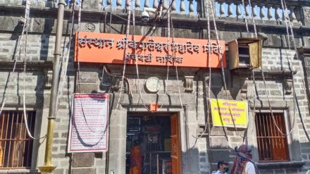 Significant increase in income of Kapaleshwar temple