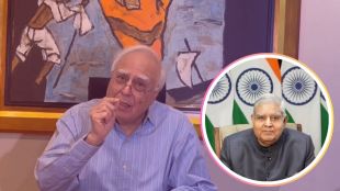 Kapil Sibal addressing media on constitutional powers of the President of India