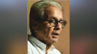 Kedarnath Singh