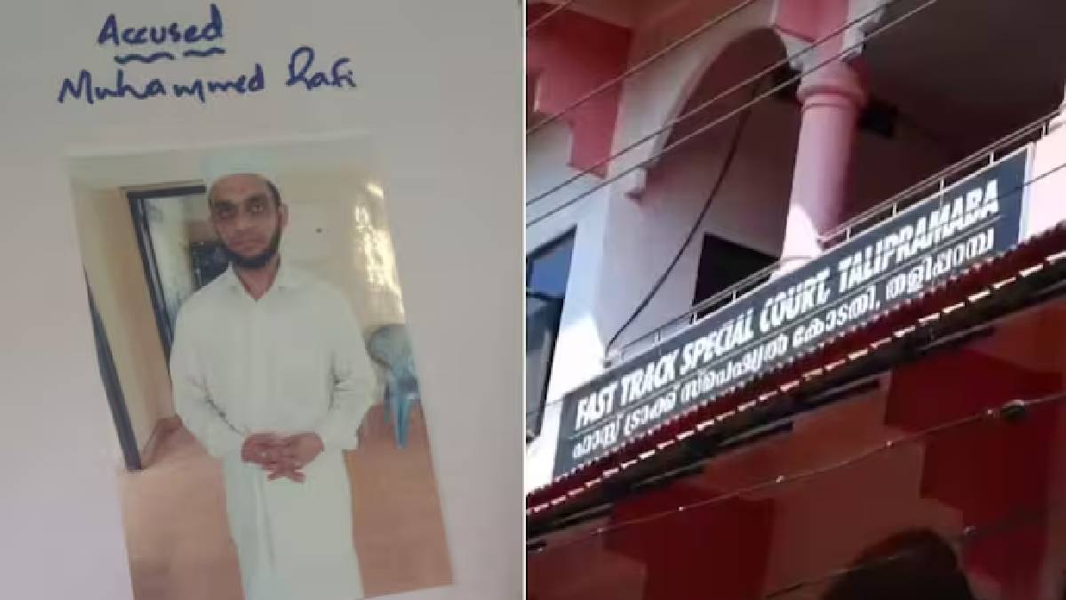Kerala madarasa teacher sexual assault case