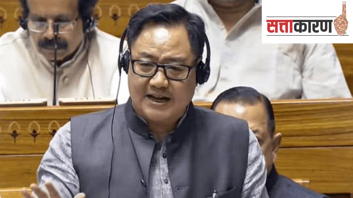 Union Minister of Minority Affairs Kiren Rijiju speaks in the Lok Sabha during the Budget session of Parliament