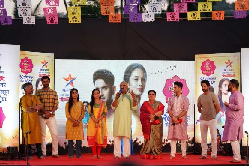 Kon Hotis Tu Kay Zalis Tu TV Serial Launch Program