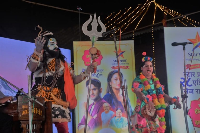 Kon Hotis Tu Kay Zalis Tu TV Serial Launch Program