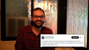 Kunal Kamra post