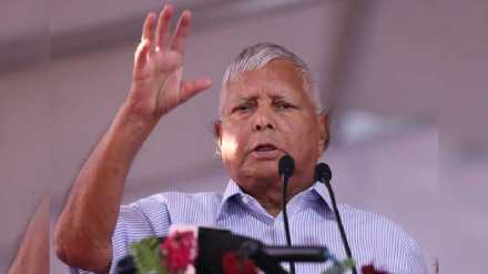 Lalu Prasad Yadav