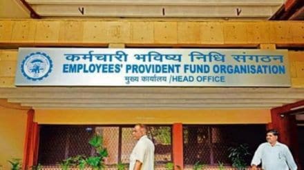EPFO introduces face authentication for UAN generation
