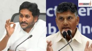 Resort politics goes international
