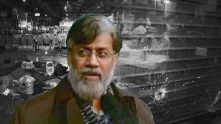 know how tahawwur rana heald in nia custody