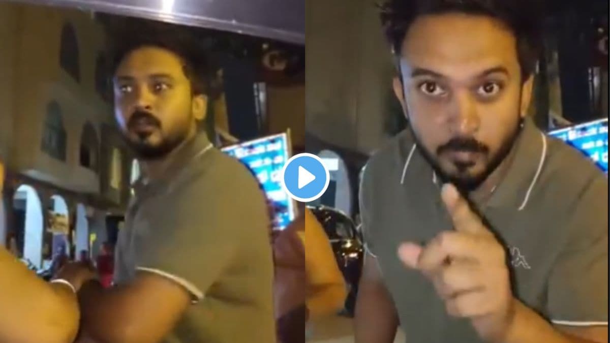 Viral Video