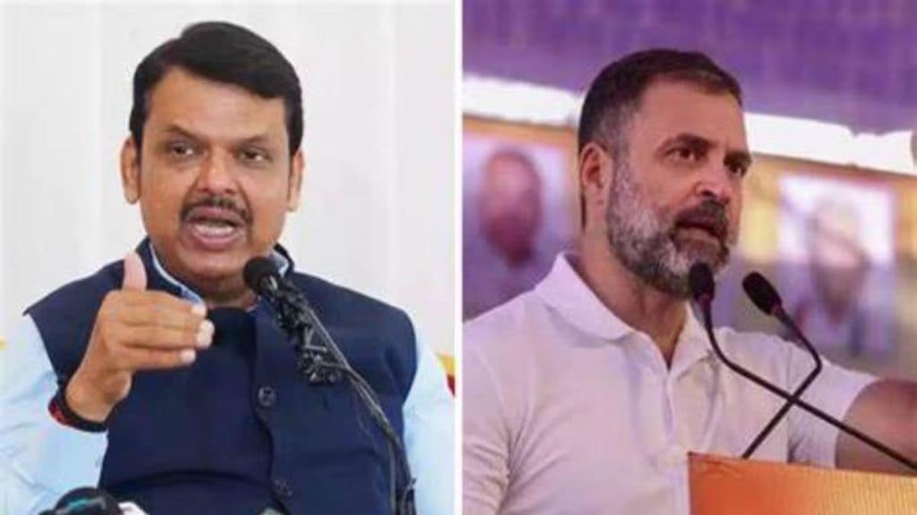 राहुल गांधींना खडे बोल सुनावणाऱ्या सर्वोच्च न्यायालयाचे देवेद्र फडणवीस यांनी आभार मानले आहेत. (फोटो - संग्रहित छायाचित्र)
