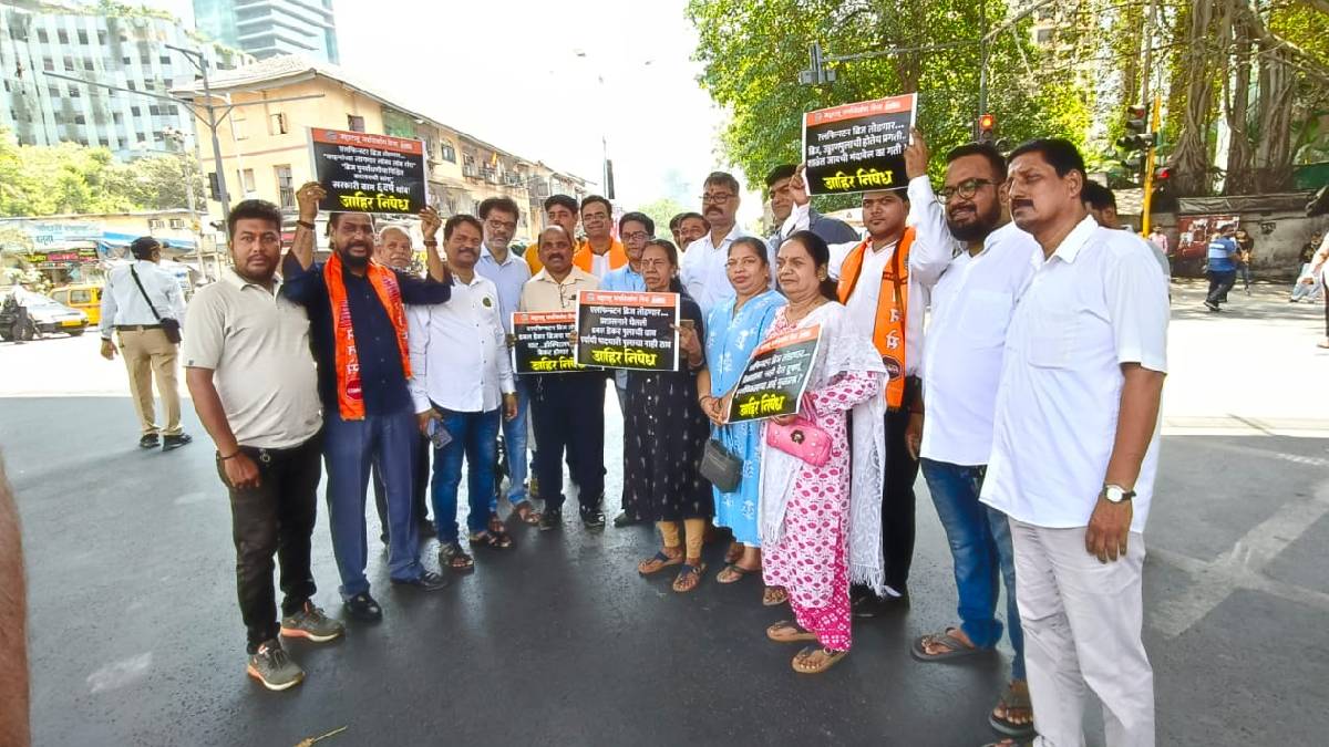 MNS Agitation mumbai demolition of Prabhadevi bridge Rehabilitation issue MMRDA
