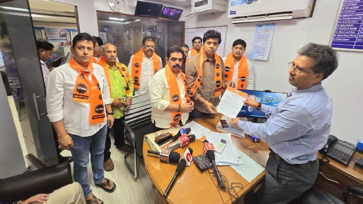 MNS Avinash Jadhav warns SBI bank officials thane city use of Marathi language