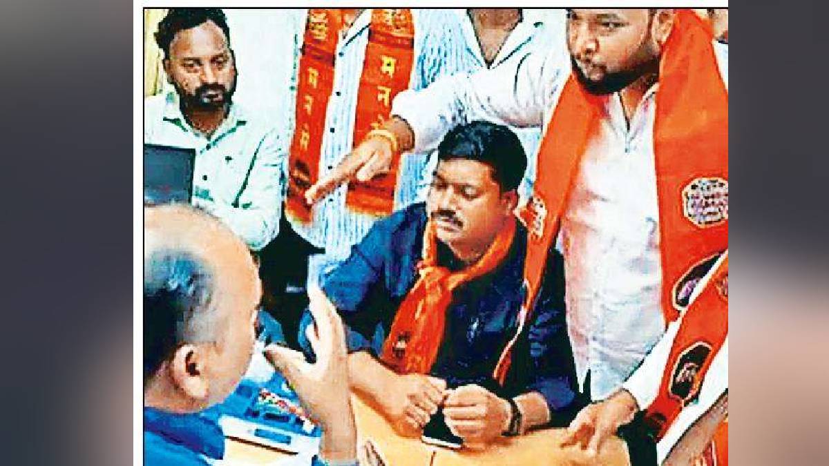 MNS Bank Movement BJP Politics Nagpur news 